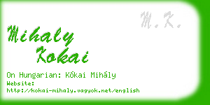 mihaly kokai business card